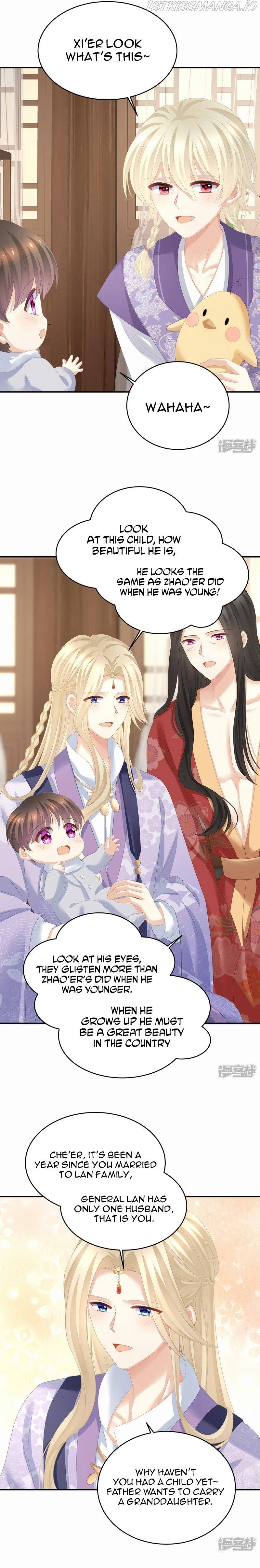 Empress’s Harem chapter 307 - page 7