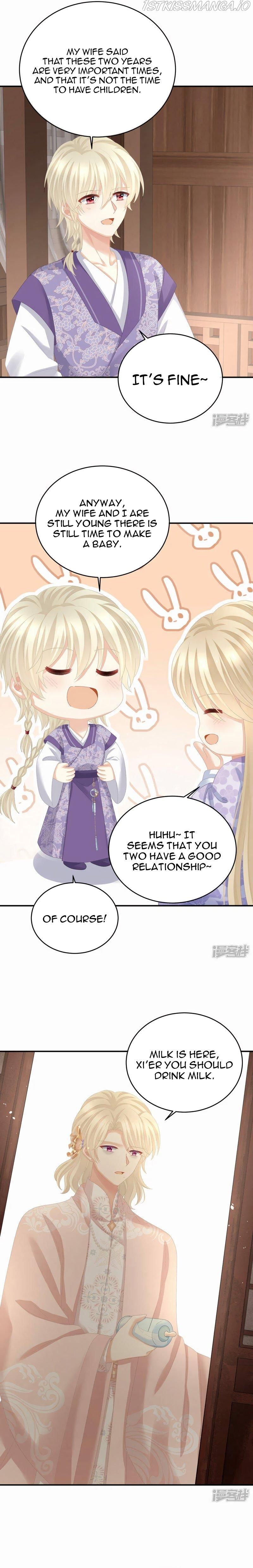 Empress’s Harem chapter 307 - page 8