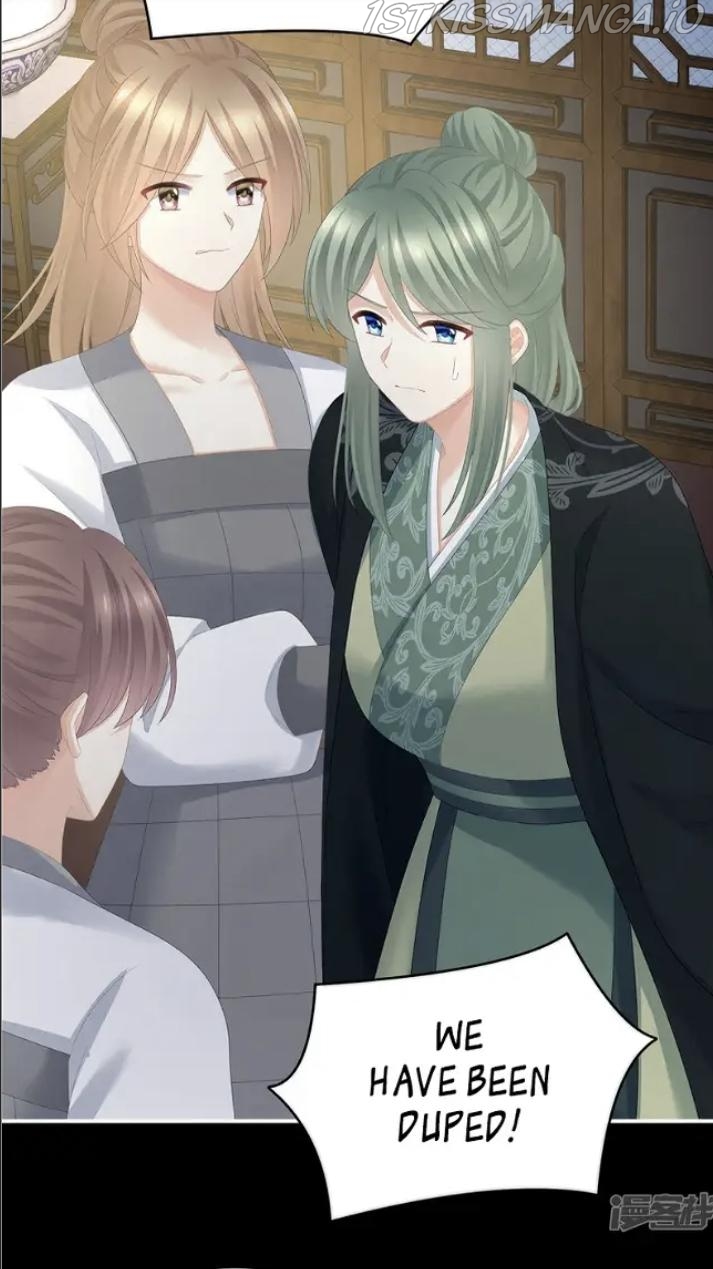Empress’s Harem chapter 308.2 - page 11