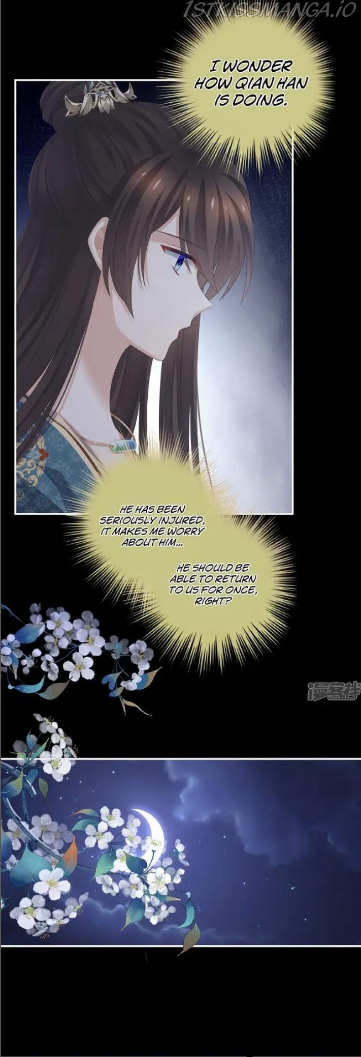 Empress’s Harem chapter 308.2 - page 15