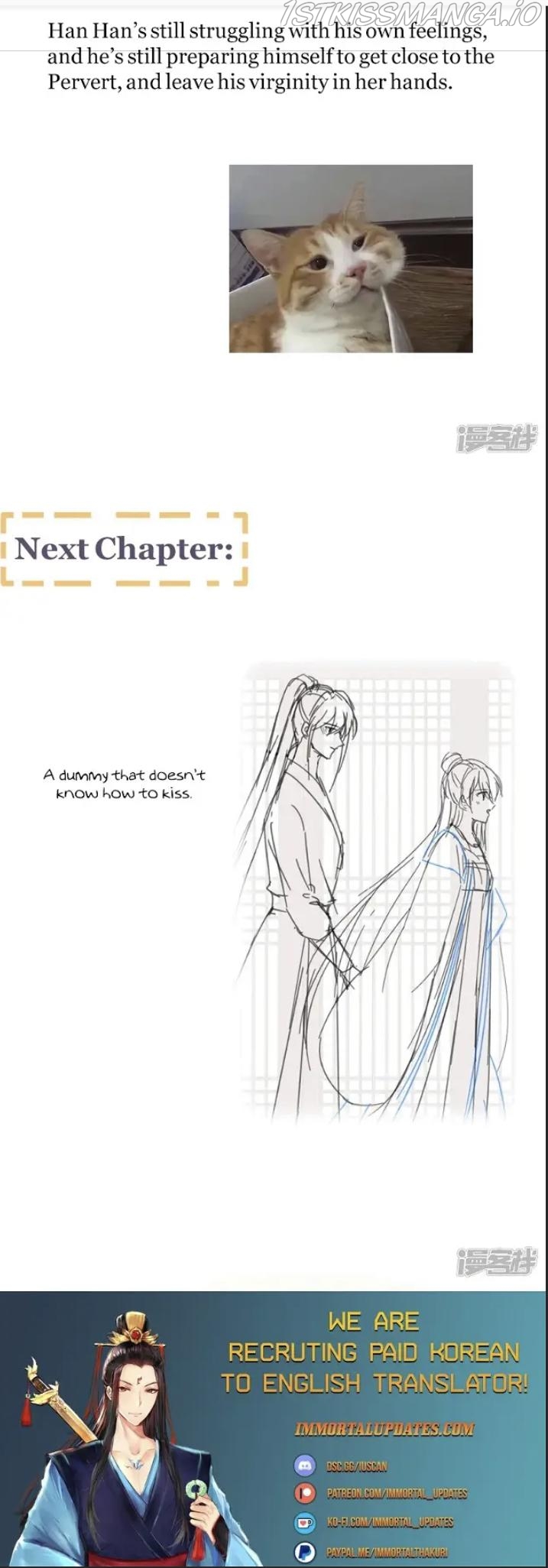 Empress’s Harem chapter 308.2 - page 17