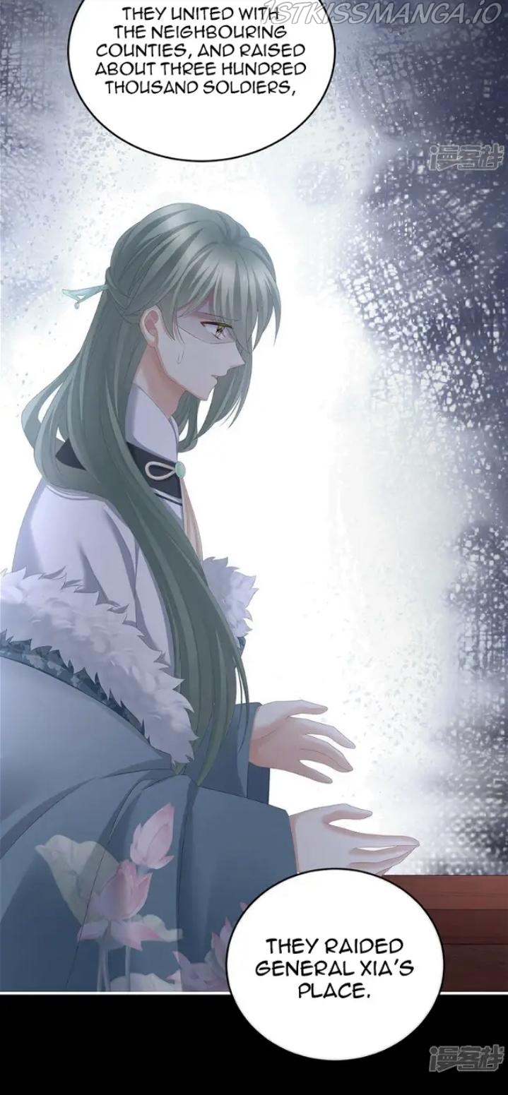 Empress’s Harem chapter 308.2 - page 5