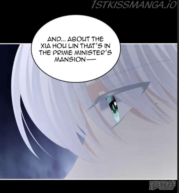 Empress’s Harem chapter 308.2 - page 9