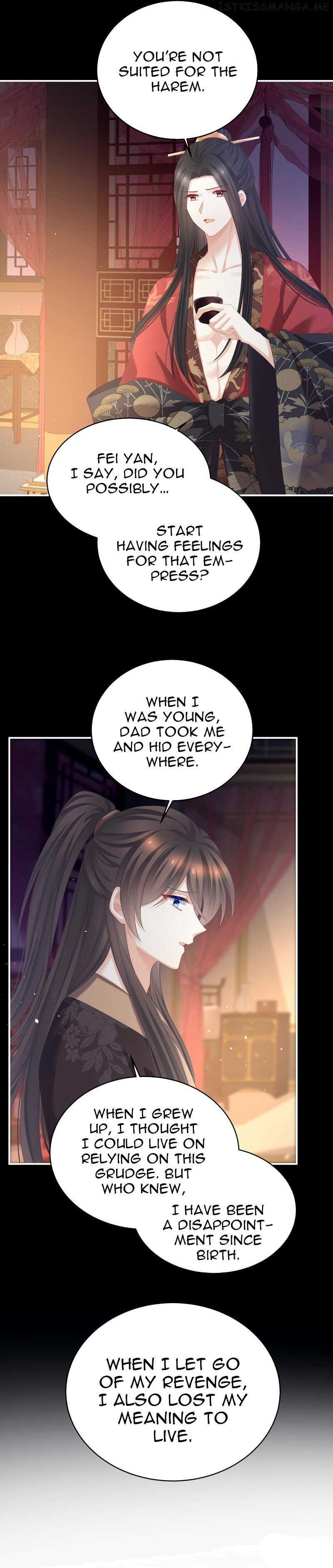 Empress’s Harem Chapter 342 - page 12