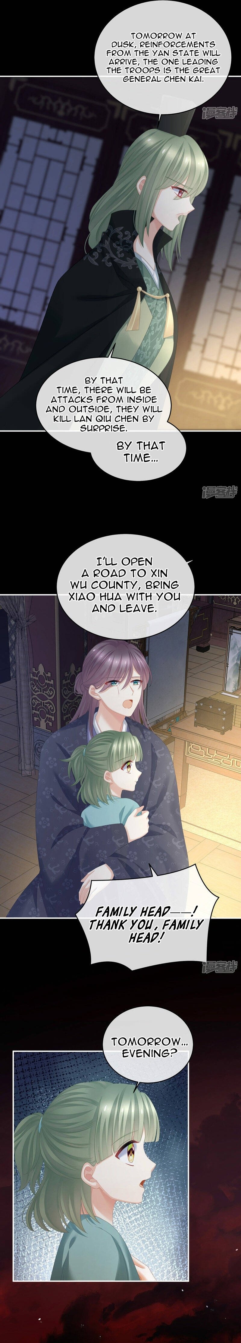 Empress’s Harem chapter 316 - page 11