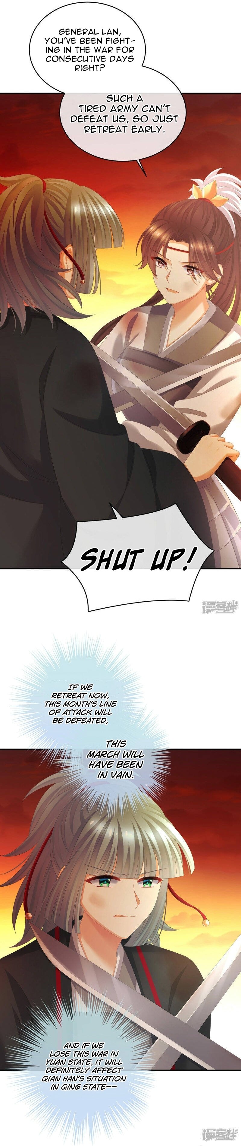 Empress’s Harem chapter 316 - page 13