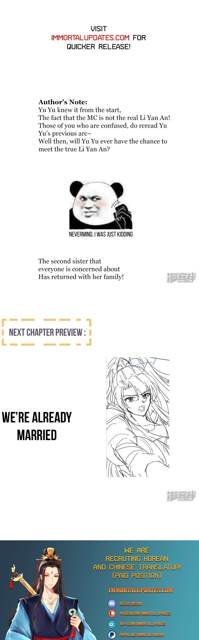 Empress’s Harem chapter 316 - page 16