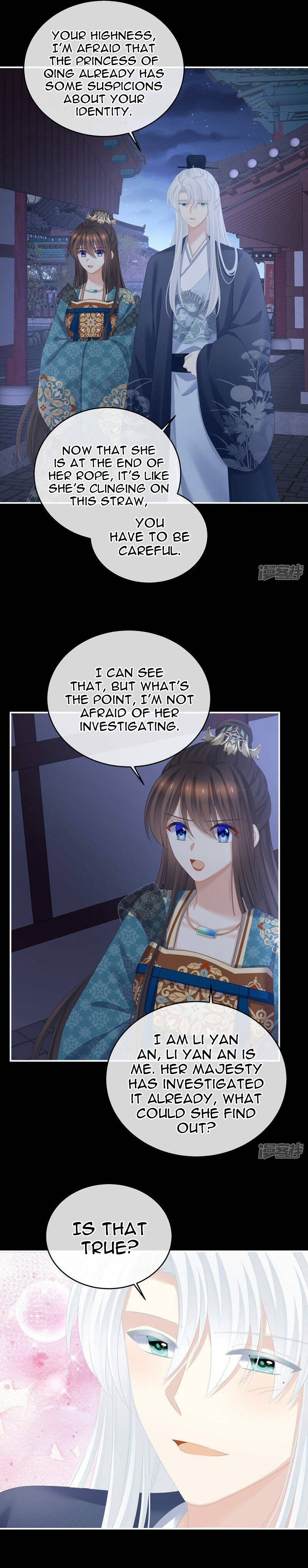 Empress’s Harem chapter 316 - page 2