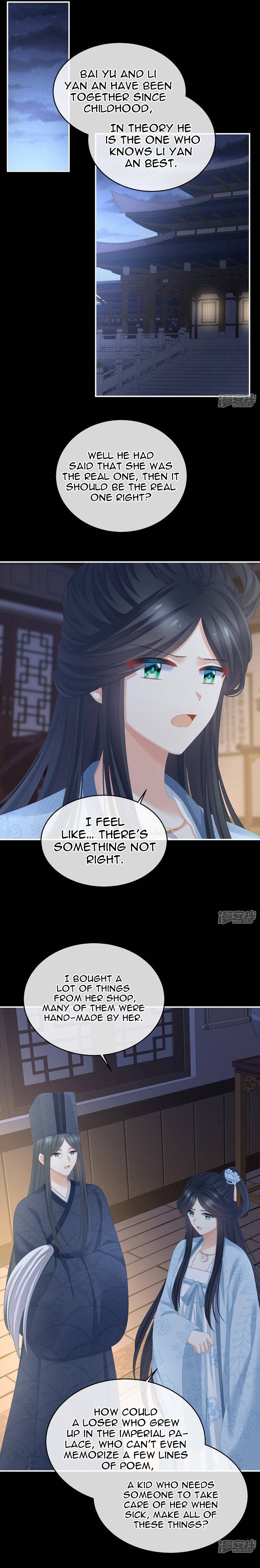 Empress’s Harem chapter 316 - page 5
