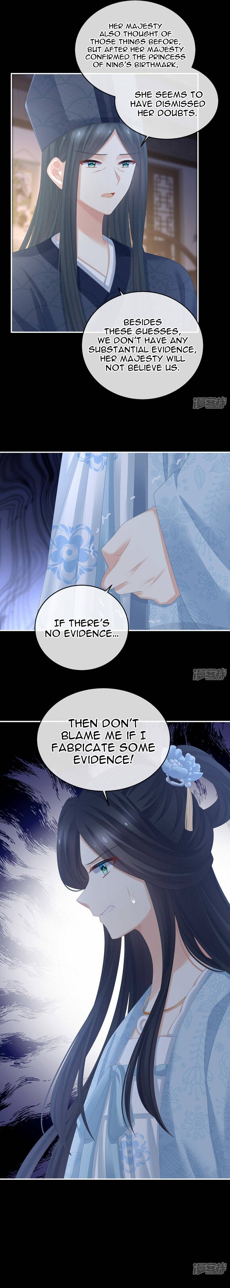 Empress’s Harem chapter 316 - page 6