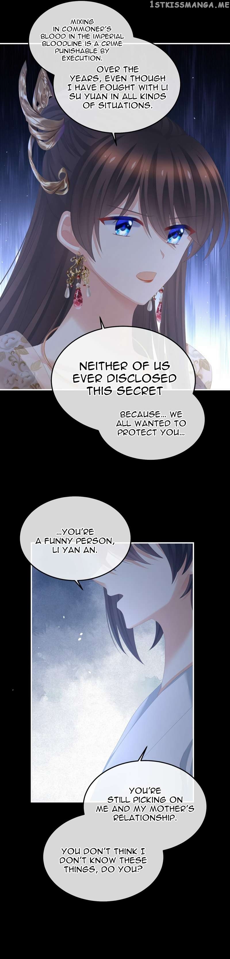 Empress’s Harem Chapter 372 - page 10