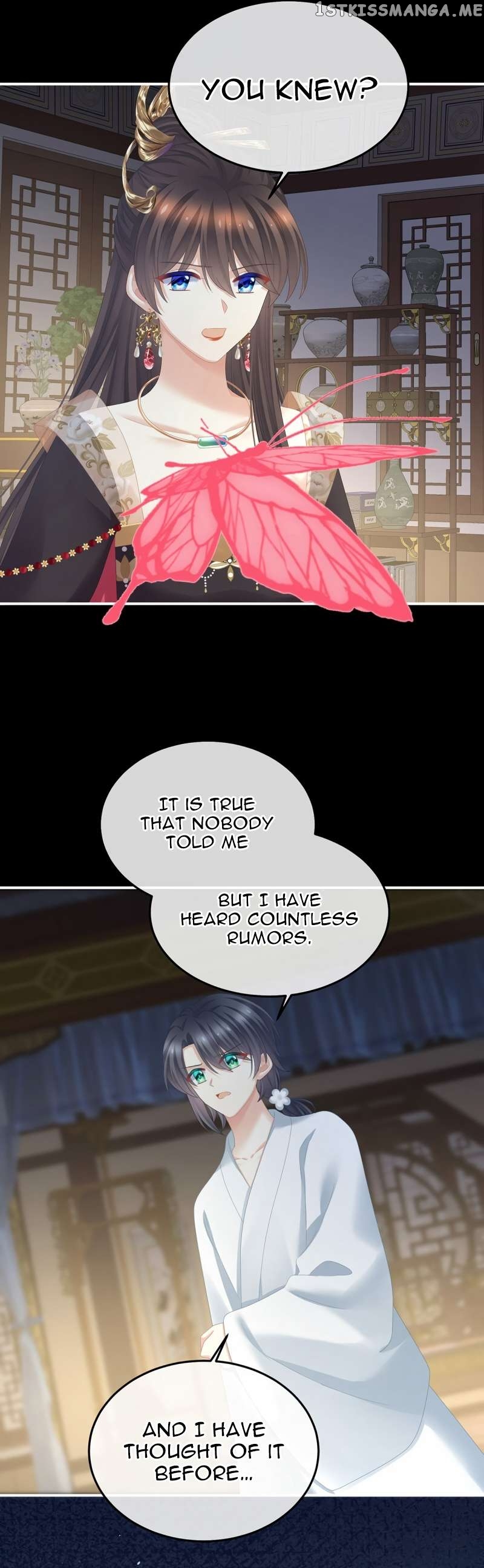 Empress’s Harem Chapter 372 - page 11