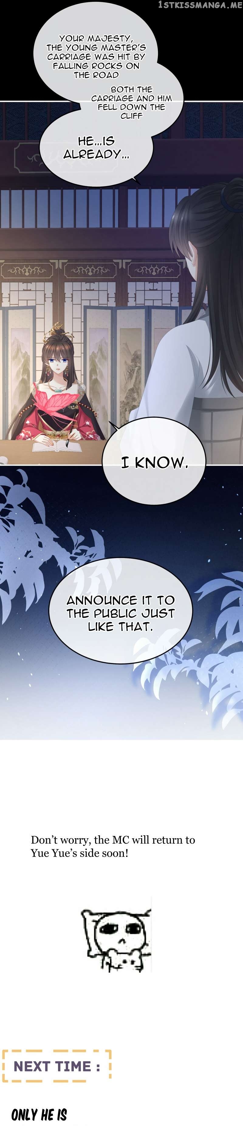 Empress’s Harem Chapter 372 - page 20