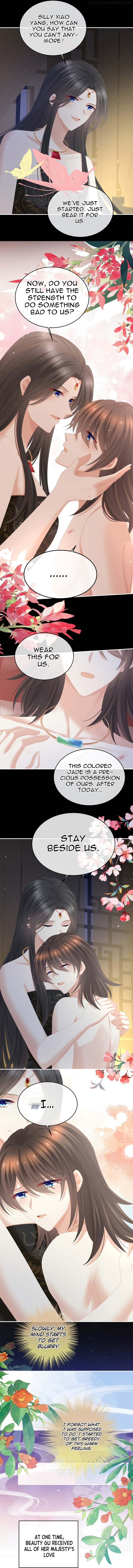 Empress’s Harem Chapter 340 - page 13