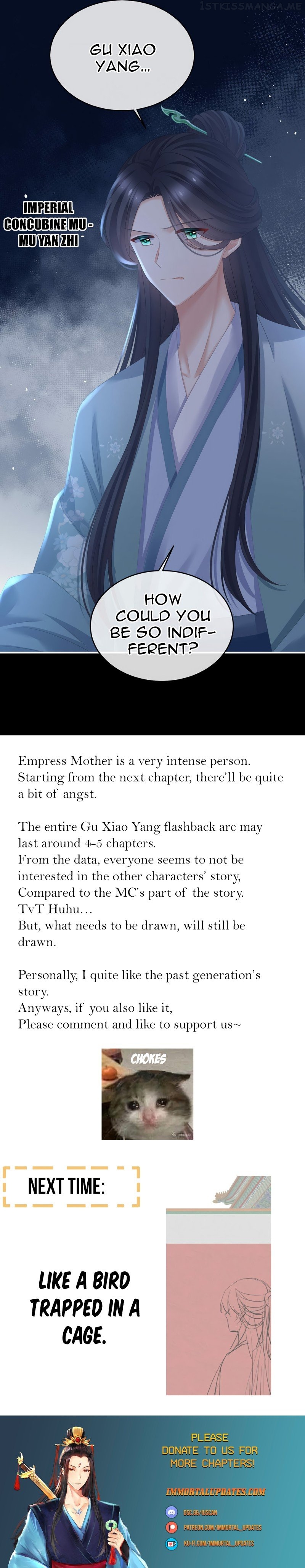 Empress’s Harem Chapter 340 - page 15