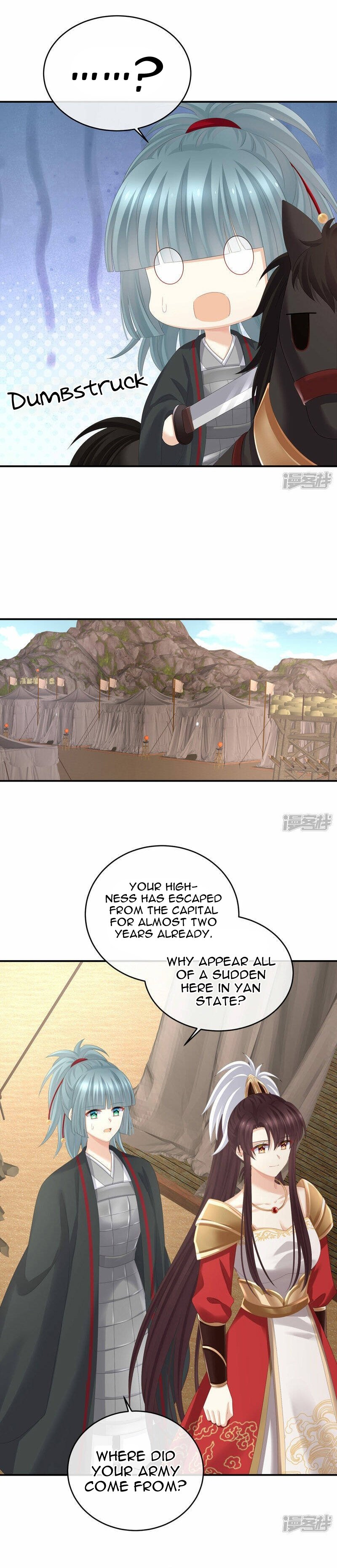 Empress’s Harem chapter 317 - page 3
