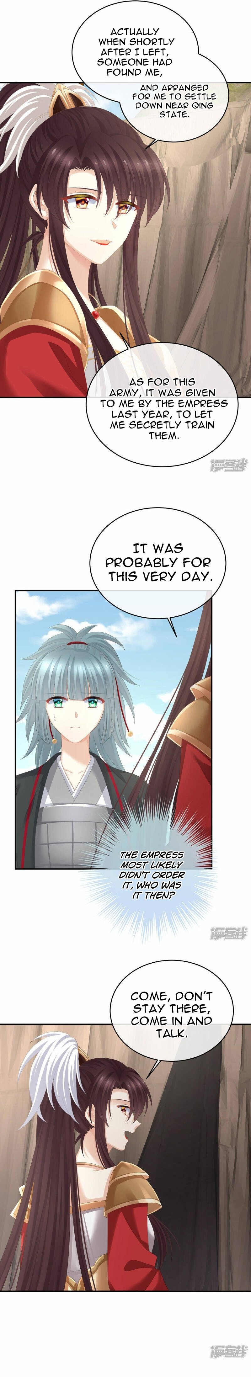 Empress’s Harem chapter 317 - page 4