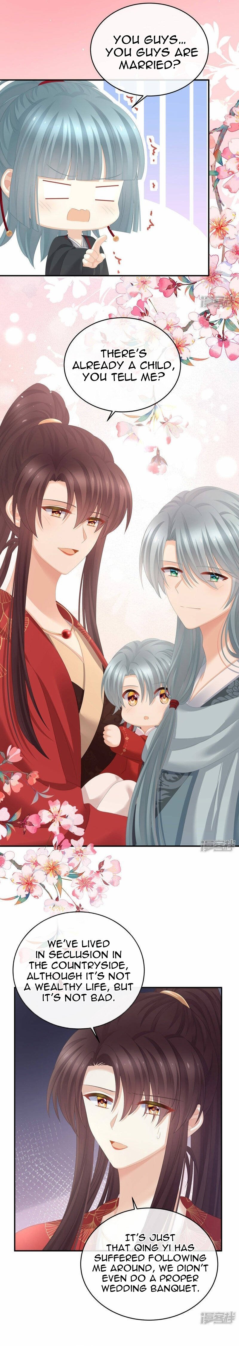 Empress’s Harem chapter 317 - page 8