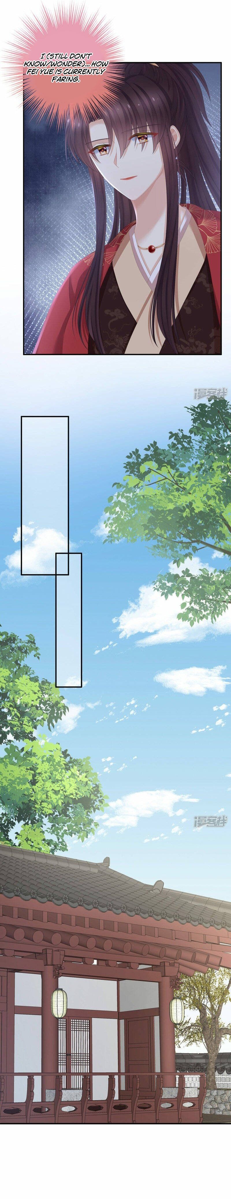 Empress’s Harem chapter 318 - page 4