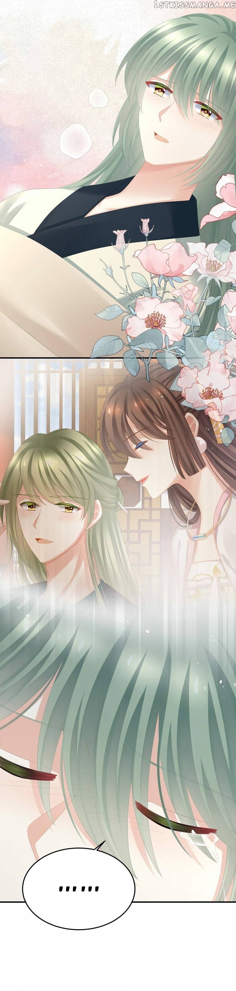 Empress’s Harem Chapter 367 - page 10