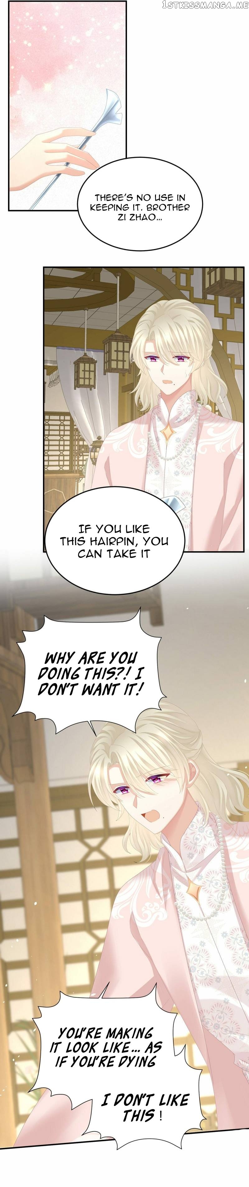 Empress’s Harem Chapter 367 - page 11