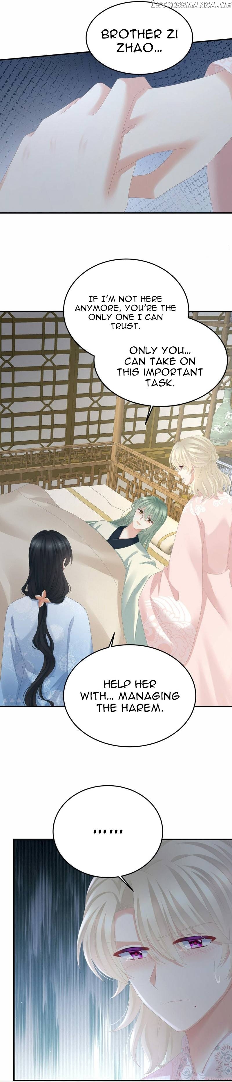 Empress’s Harem Chapter 367 - page 12