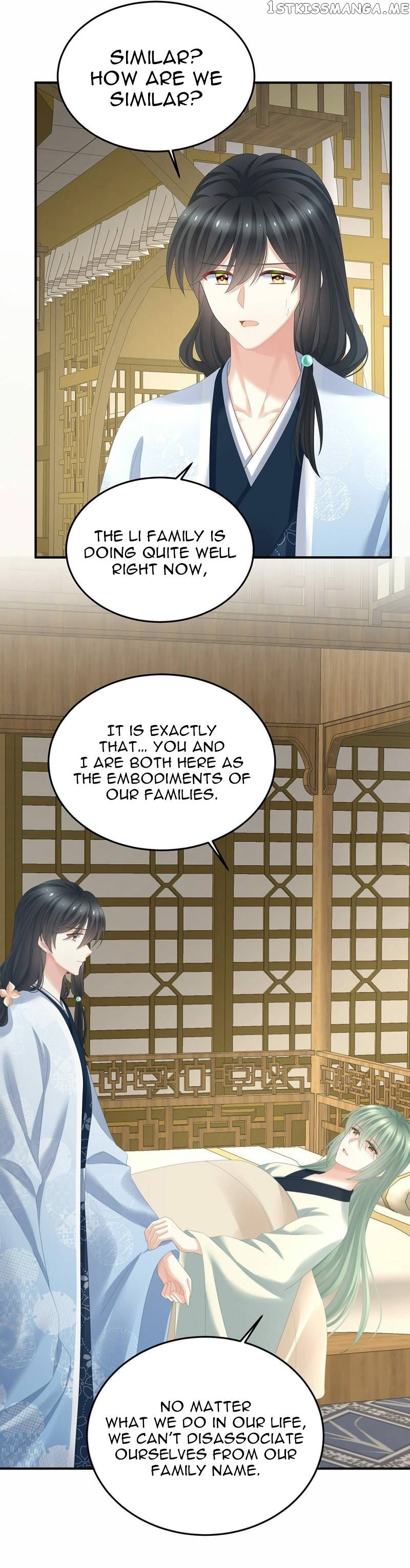 Empress’s Harem Chapter 367 - page 15