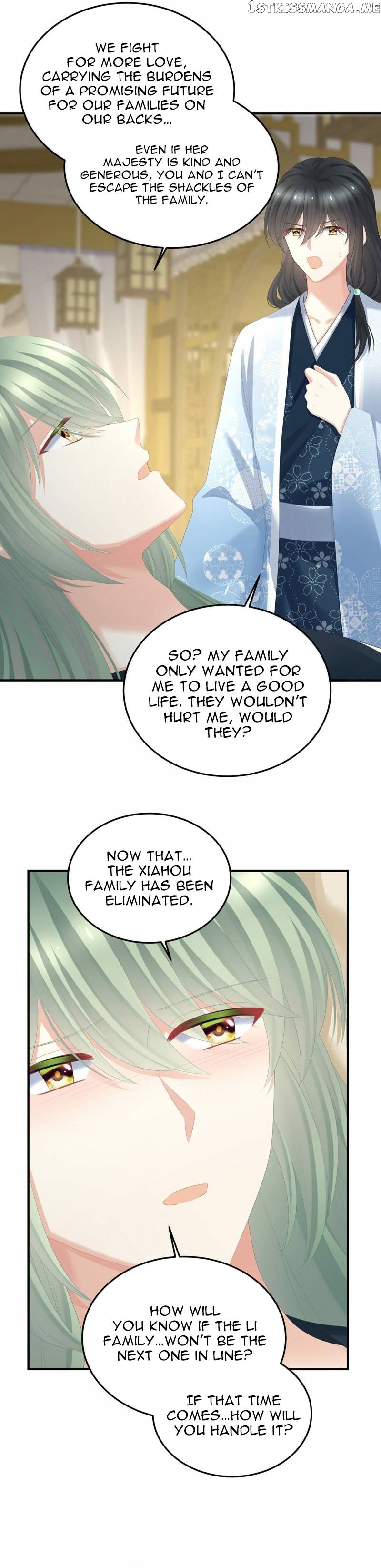 Empress’s Harem Chapter 367 - page 16