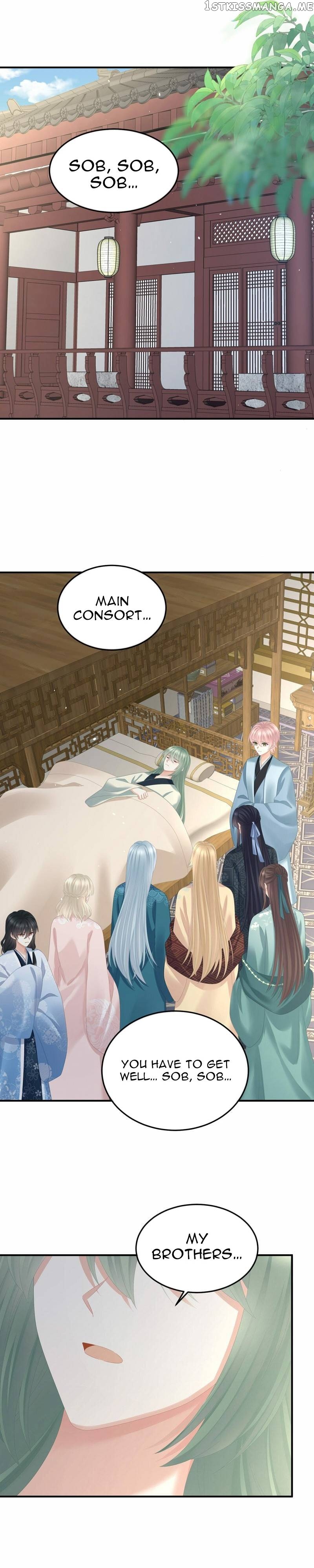 Empress’s Harem Chapter 367 - page 2