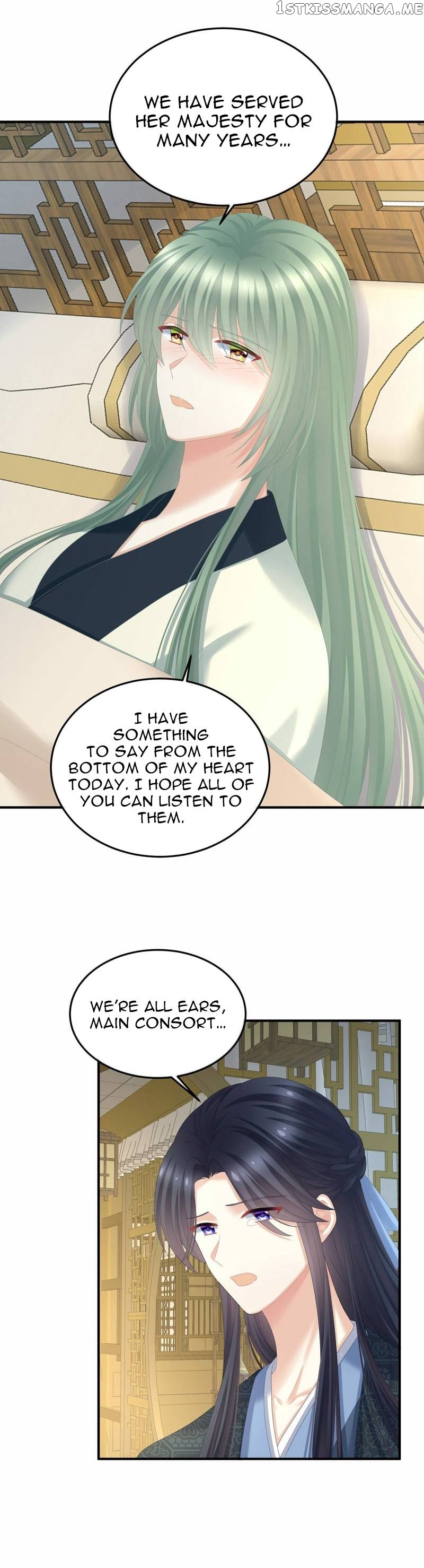Empress’s Harem Chapter 367 - page 3