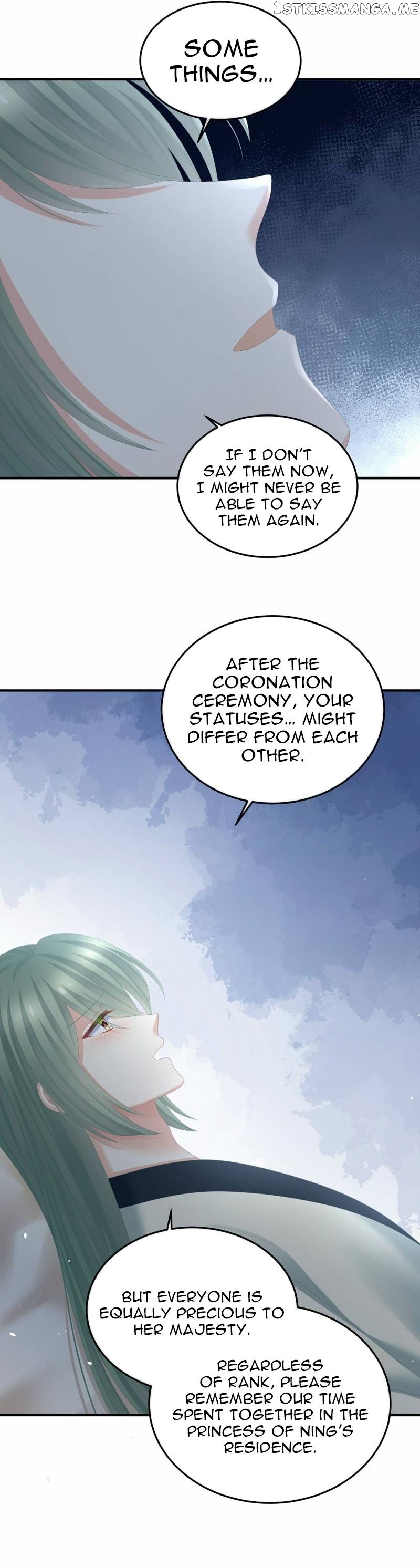 Empress’s Harem Chapter 367 - page 6
