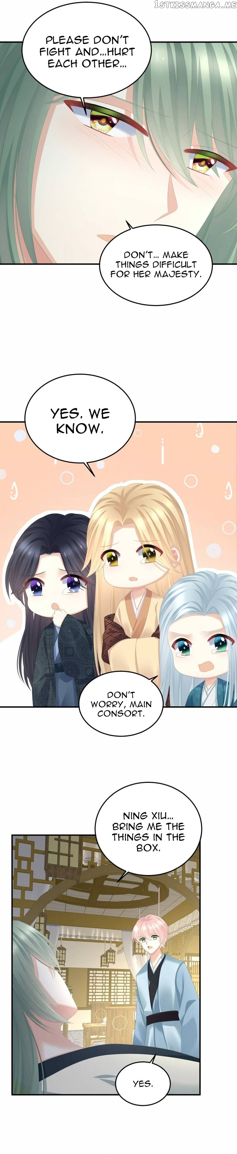 Empress’s Harem Chapter 367 - page 7
