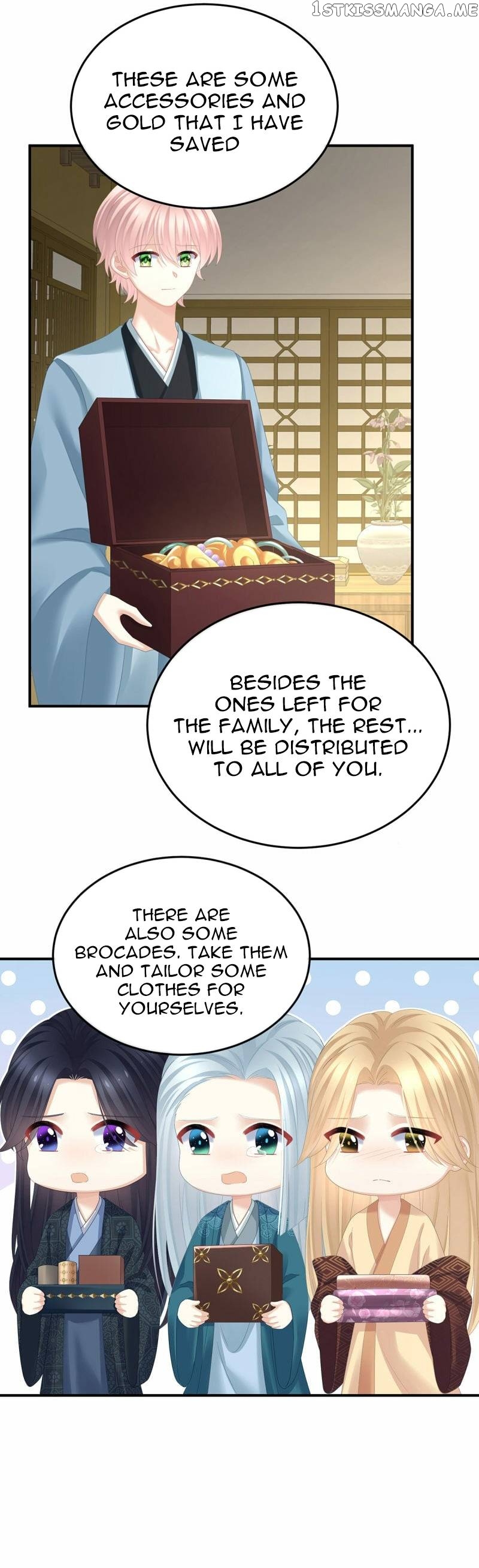 Empress’s Harem Chapter 367 - page 8