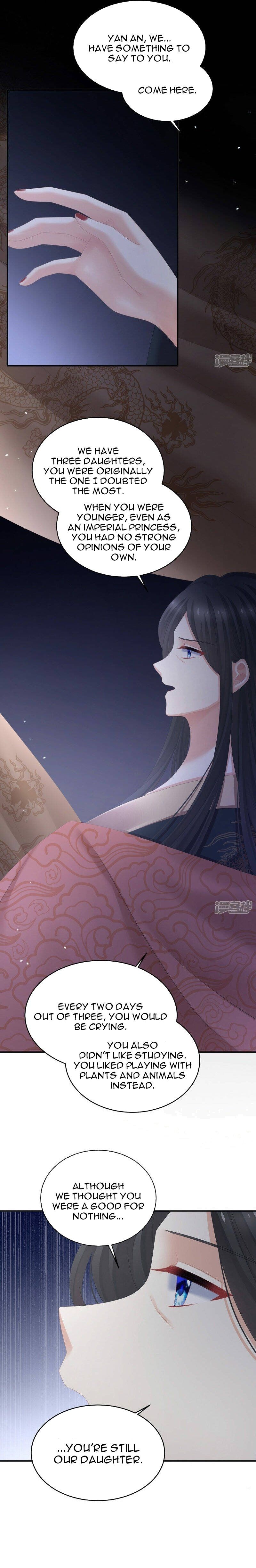 Empress’s Harem chapter 319 - page 13