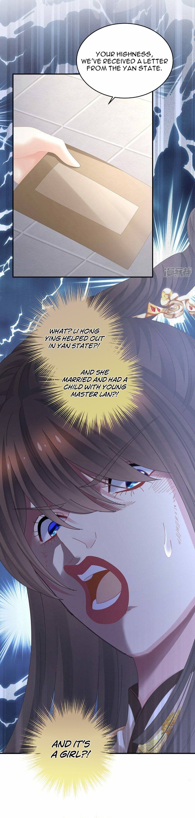 Empress’s Harem chapter 319 - page 8
