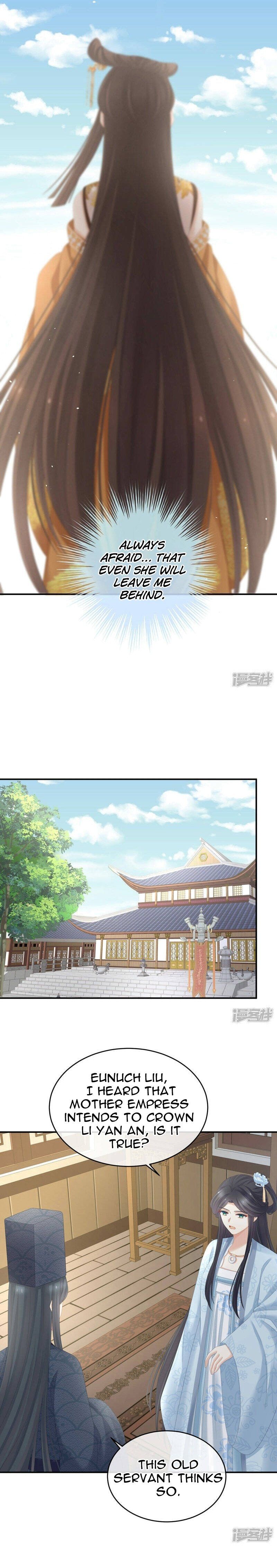 Empress’s Harem chapter 320 - page 11