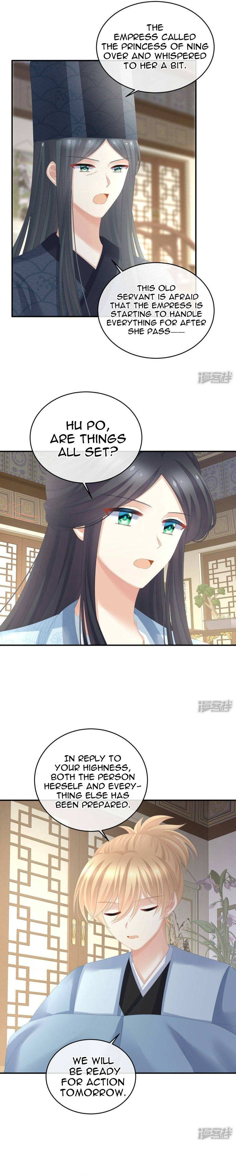 Empress’s Harem chapter 320 - page 12