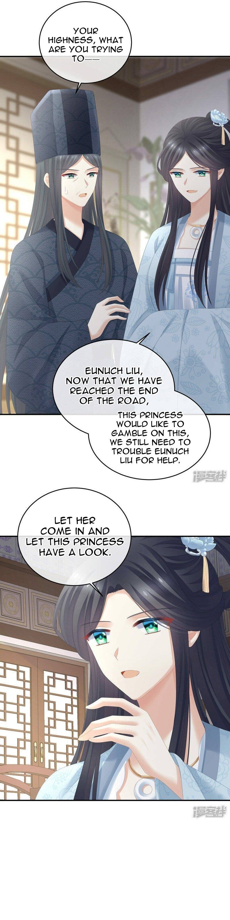 Empress’s Harem chapter 320 - page 13