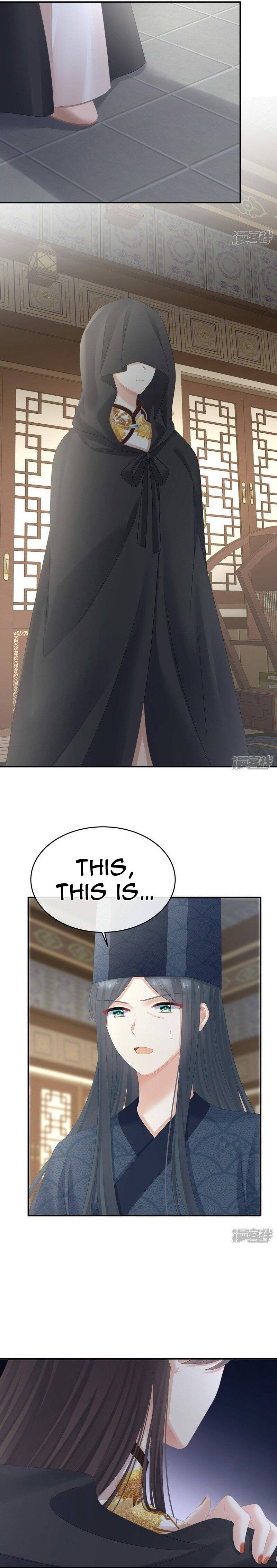Empress’s Harem chapter 320 - page 14