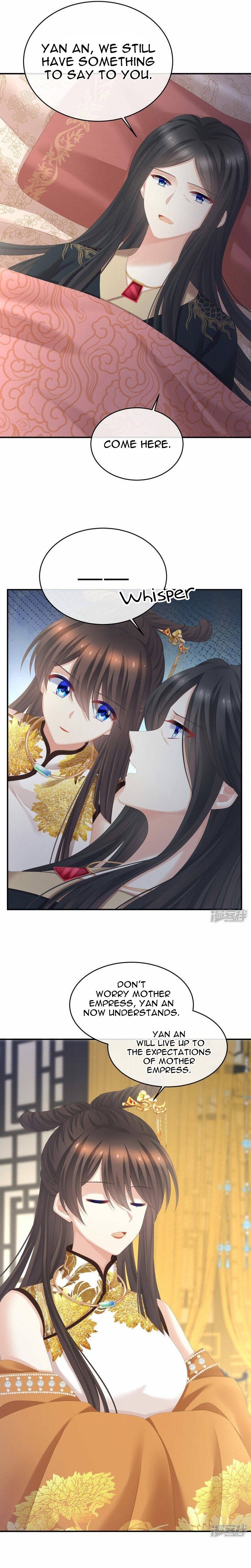 Empress’s Harem chapter 320 - page 2
