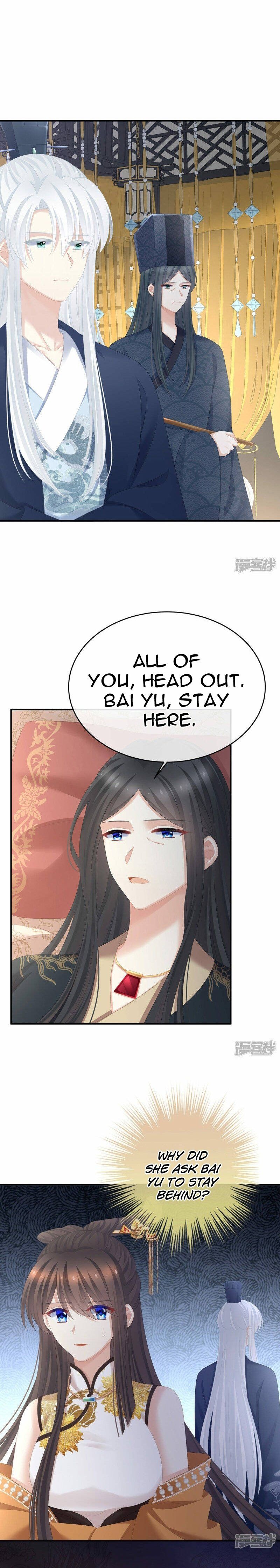 Empress’s Harem chapter 320 - page 3