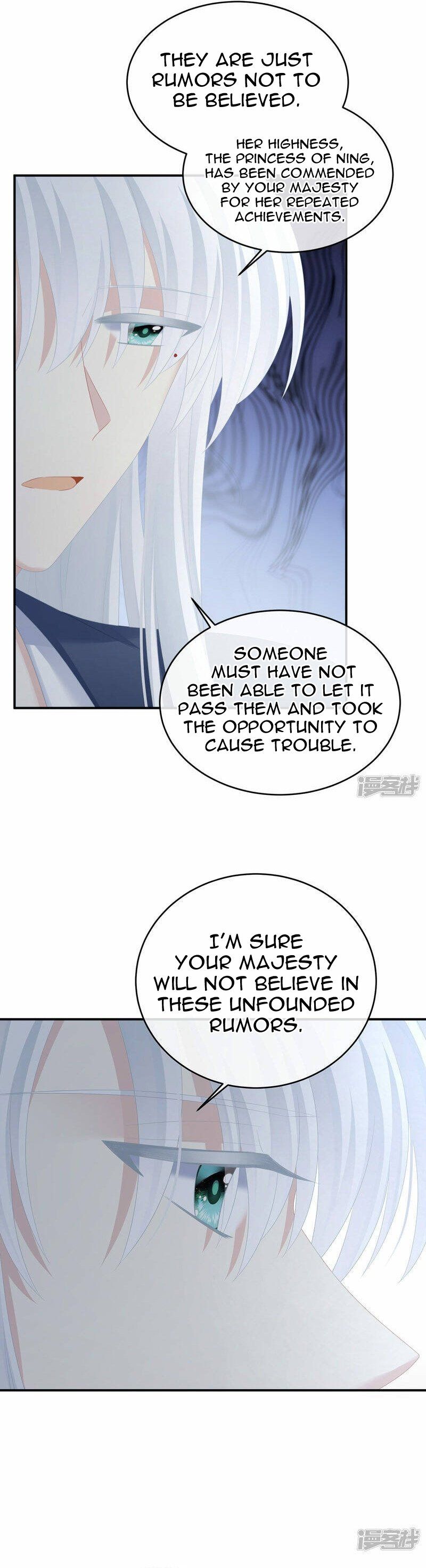 Empress’s Harem chapter 320 - page 7