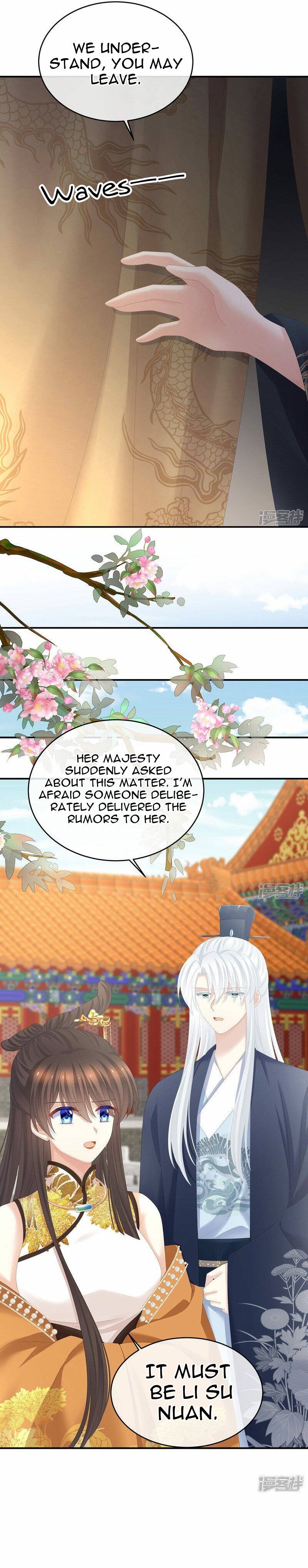 Empress’s Harem chapter 320 - page 8