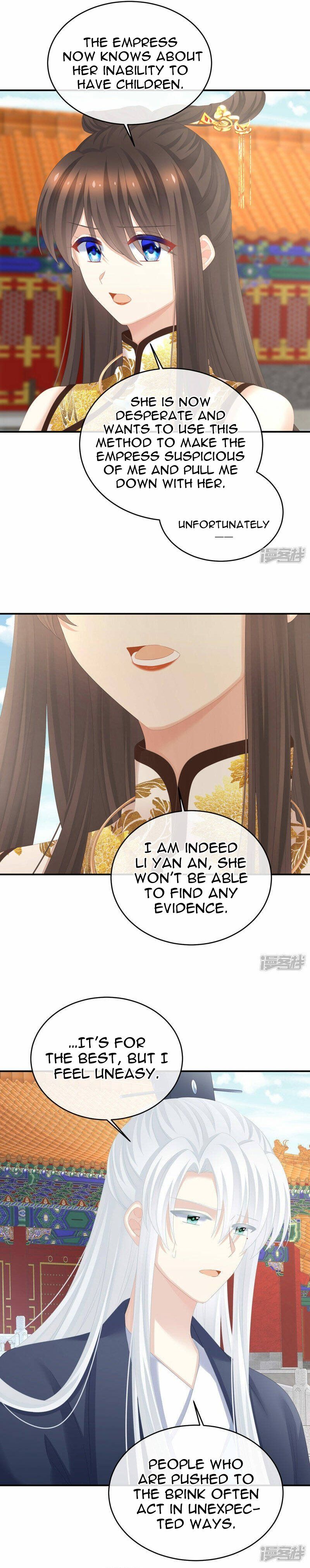 Empress’s Harem chapter 320 - page 9