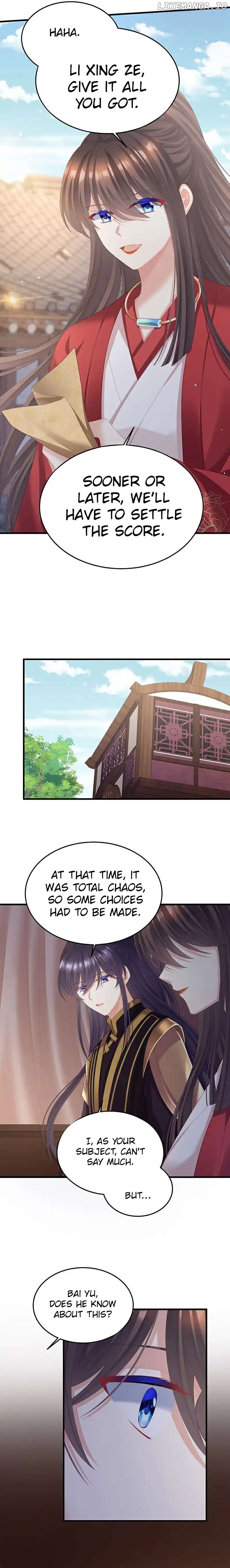 Empress’s Harem Chapter 406 - page 11