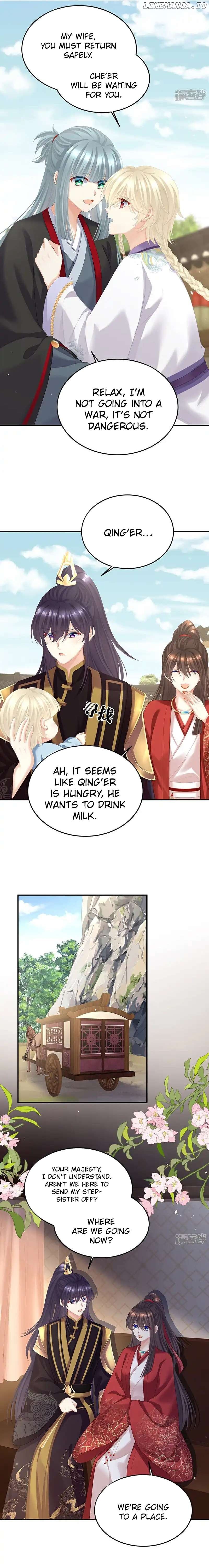 Empress’s Harem Chapter 406 - page 2