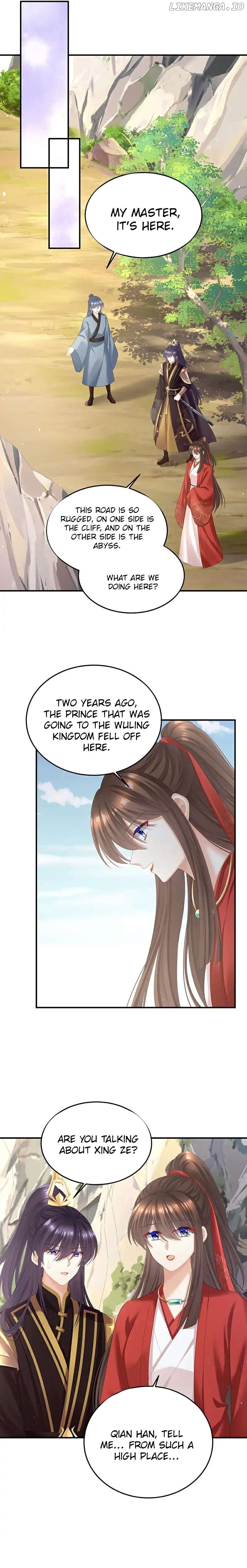 Empress’s Harem Chapter 406 - page 4
