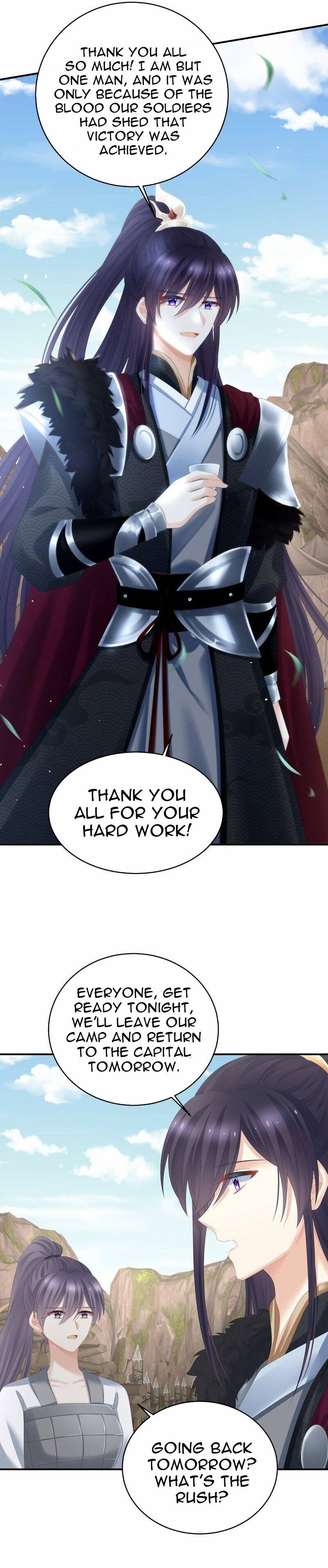 Empress’s Harem chapter 321 - page 3