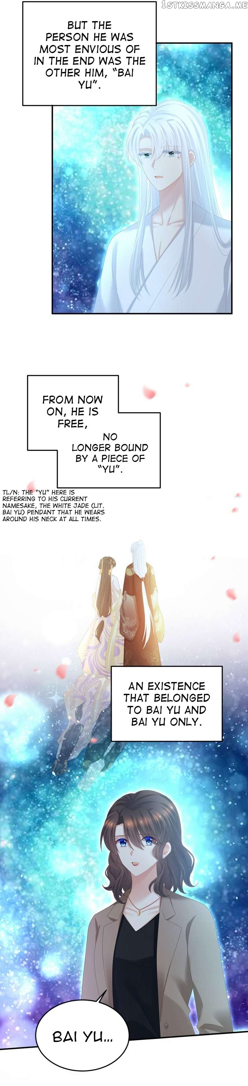 Empress’s Harem Chapter 370 - page 12
