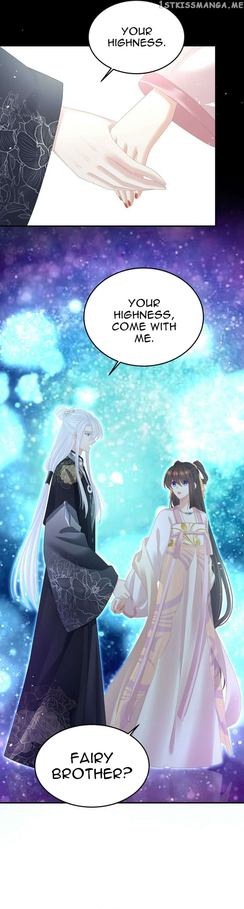Empress’s Harem Chapter 370 - page 6